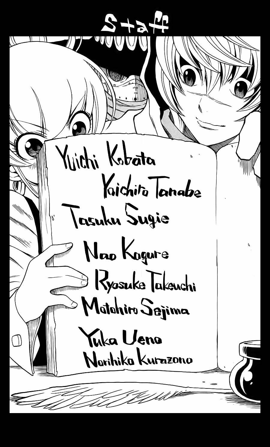 asklepios chapter 6 21