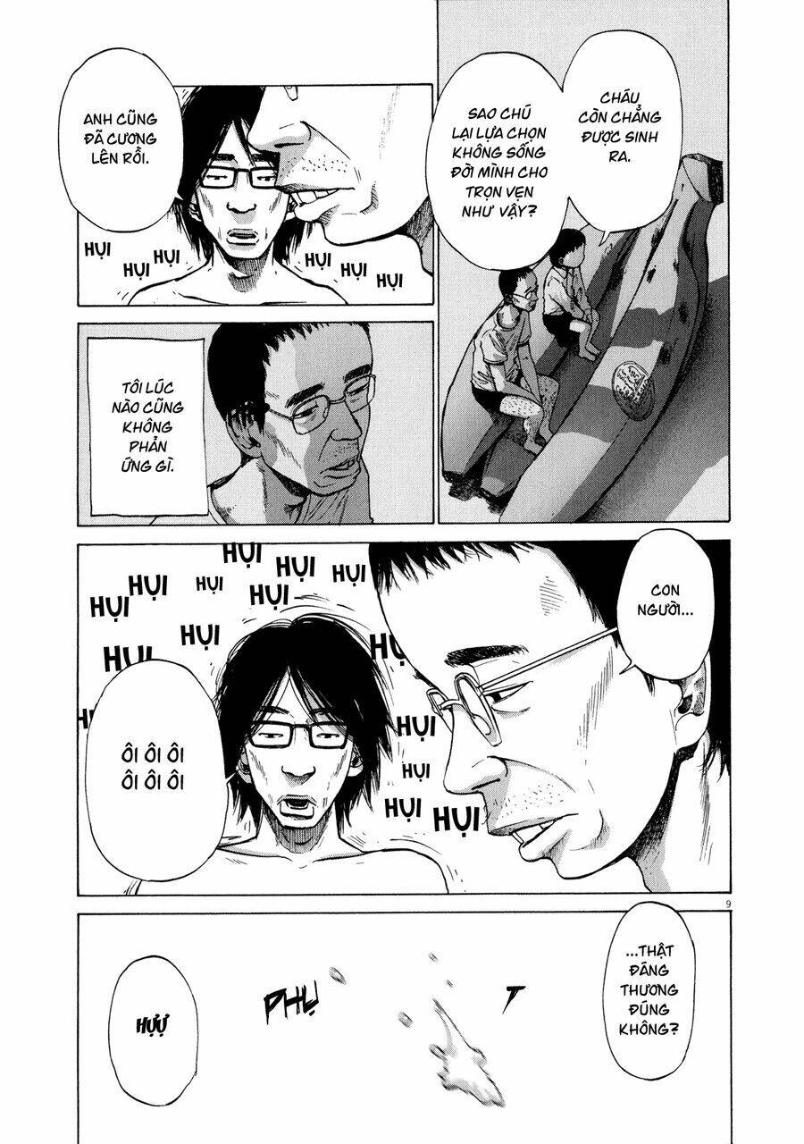 sekai no owari to yoakemae chapter 1 17