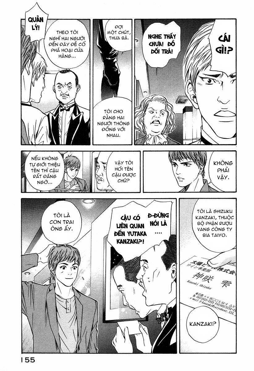 kami no shizuku chapter 26 9