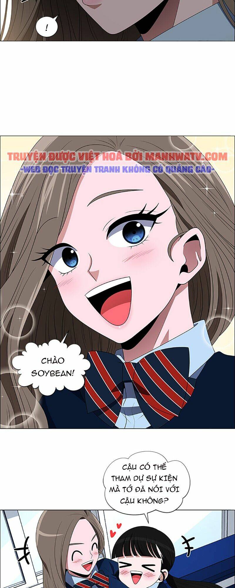 no scope chapter 95 26