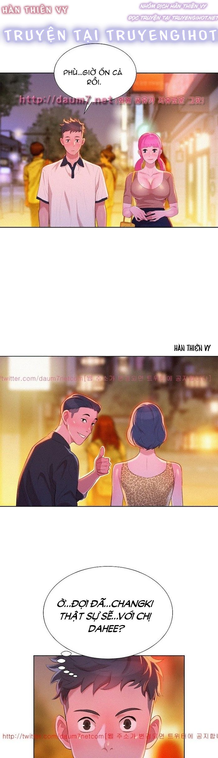 chị gái hàng xóm chapter 6 11