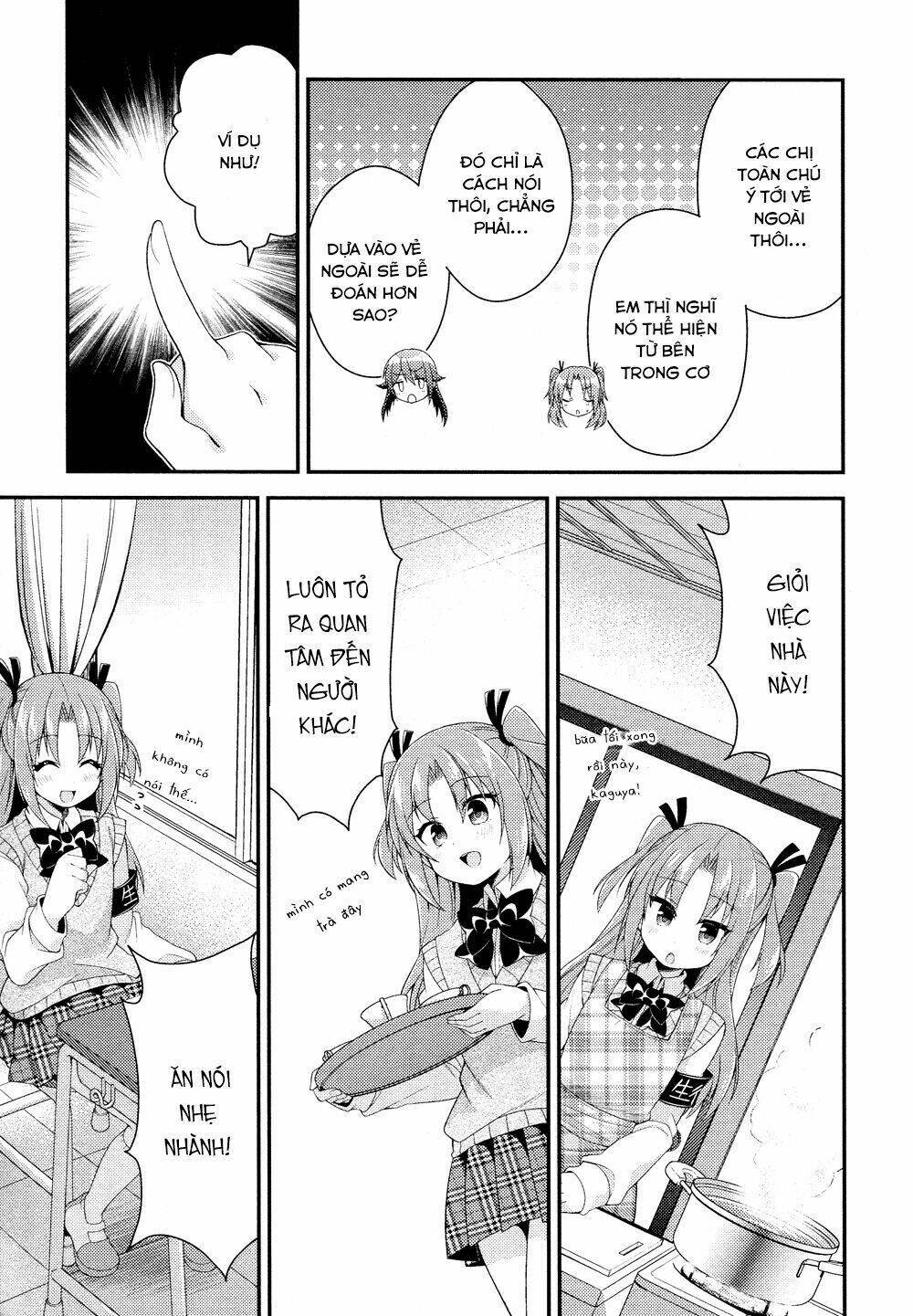 himegoto febri chapter 1 10