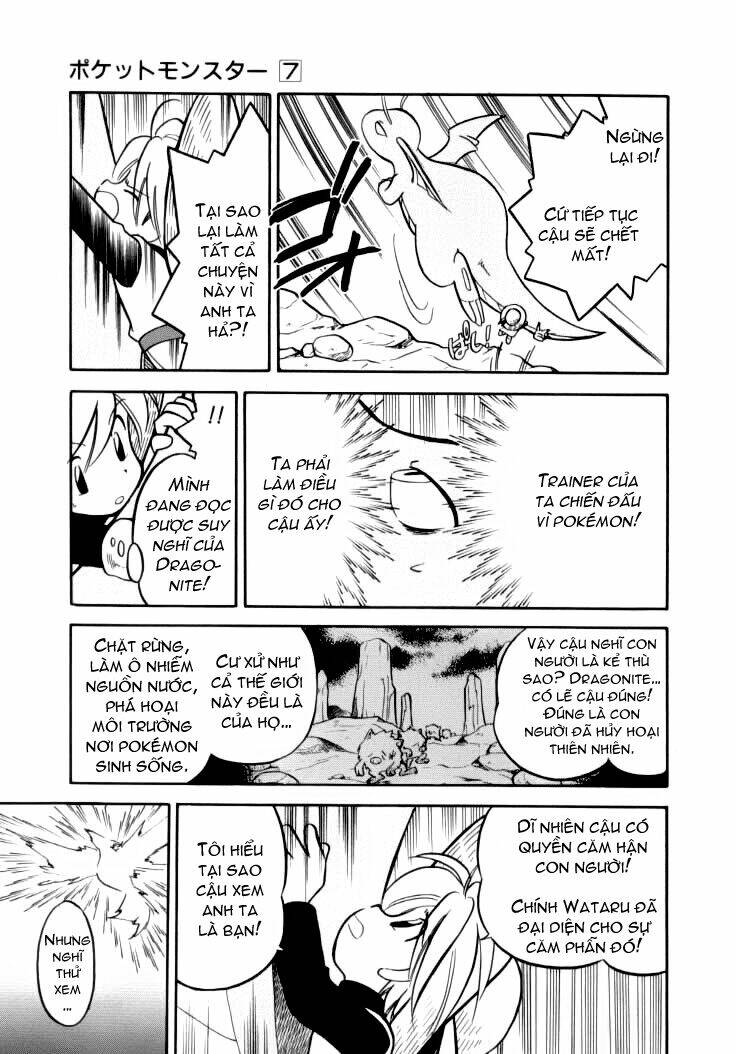 thú cưng đặc biệt chapter 89 11