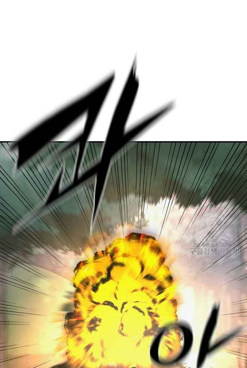 thiếu niên phương sĩ chapter 10 70