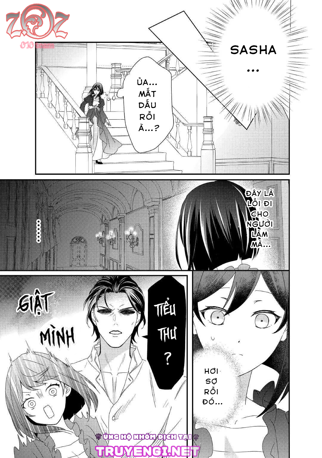 cuộc đấu tranh của con gái hầu tước sau khi tái sinh: ta sẽ lo liệu tất cả! chapter 10 7