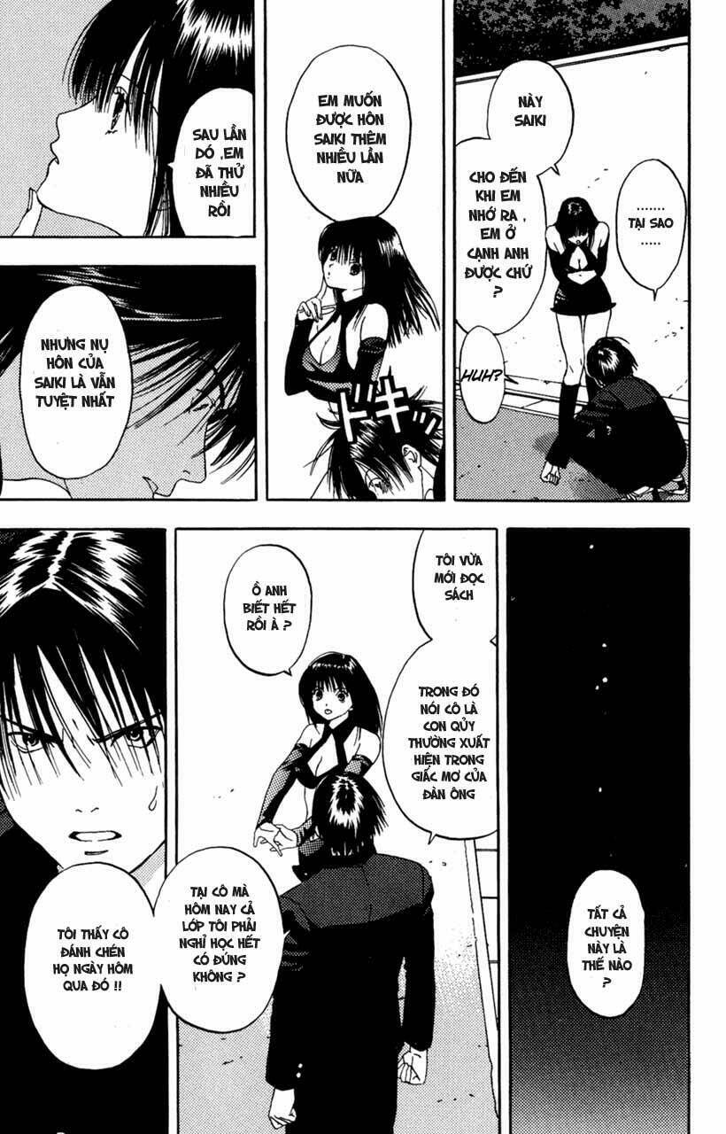 lilim kiss chapter 1 34