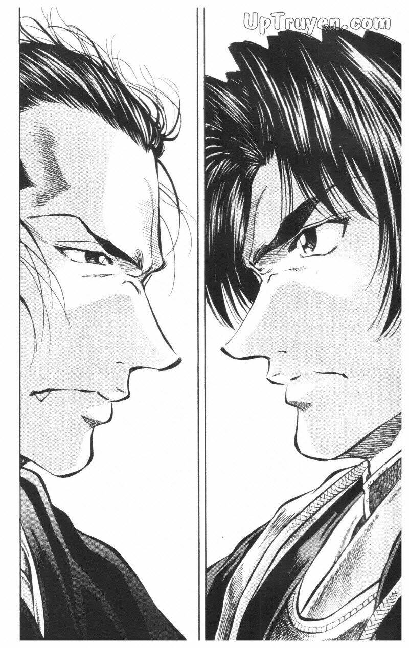 getsu seiki - sayonara shinsengumi chapter 7 41