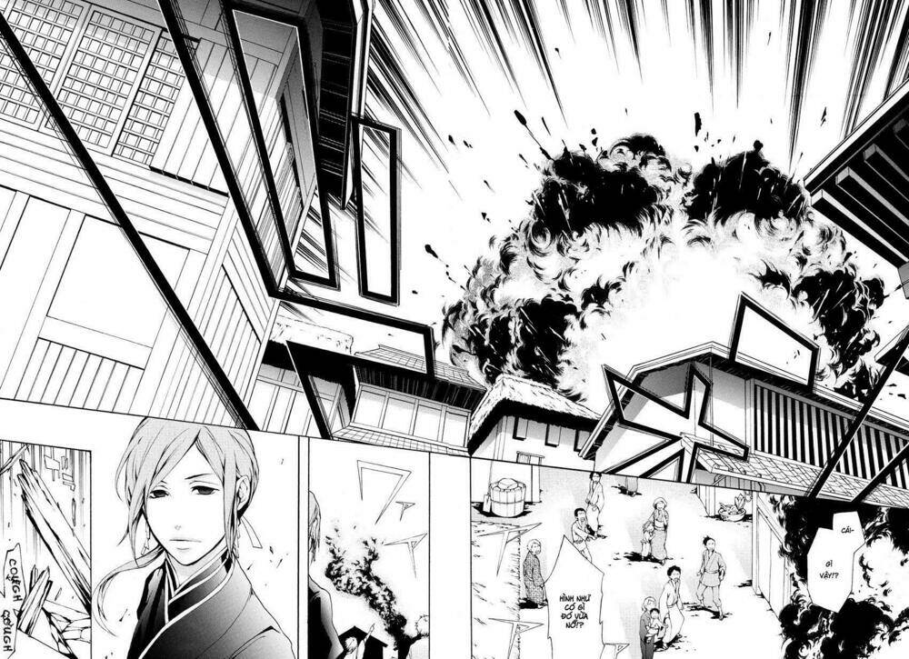 rengoku ni warau chapter 4 33