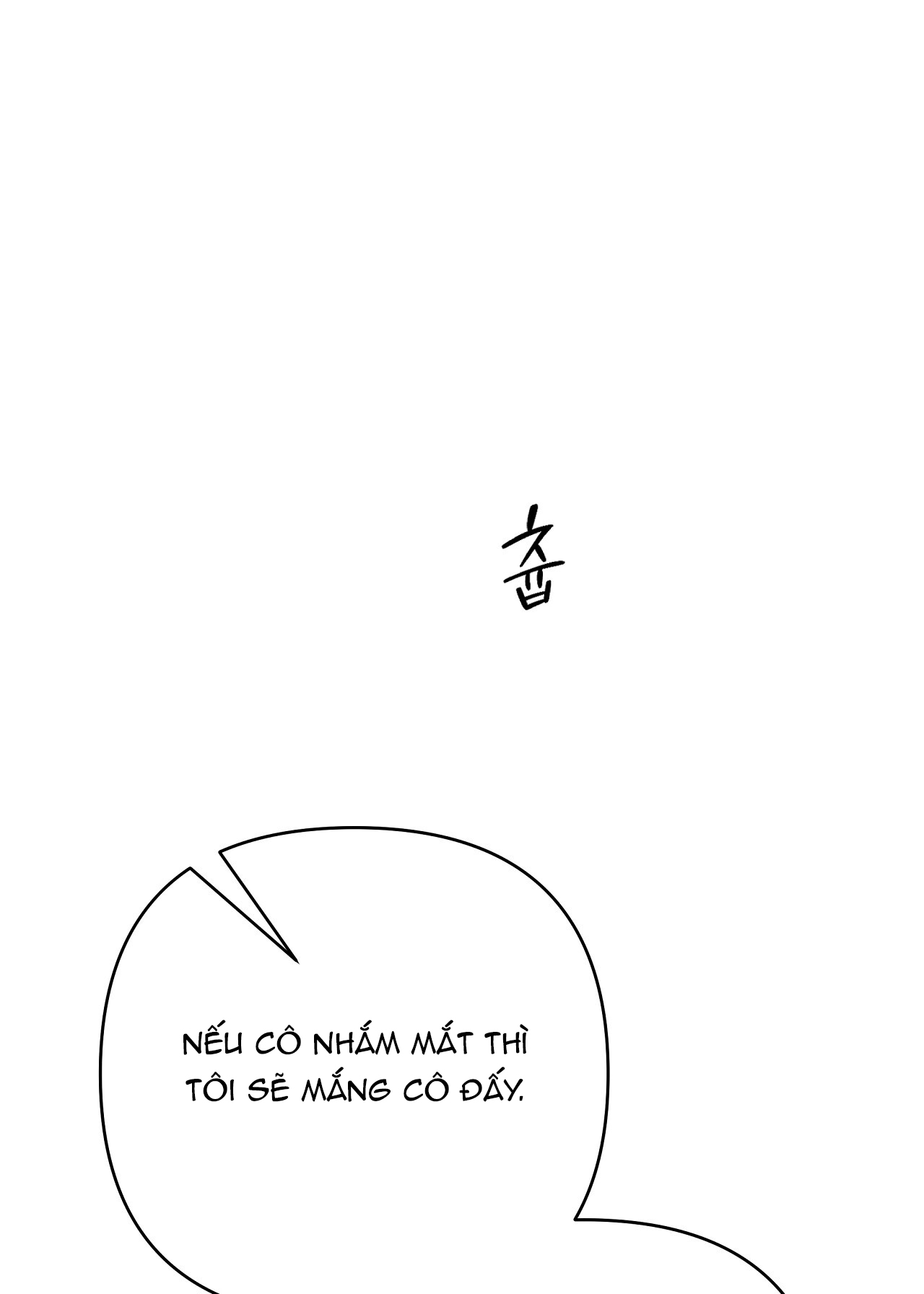 [18+] Trời Sinh Địch Thủ chapter 38.2 78