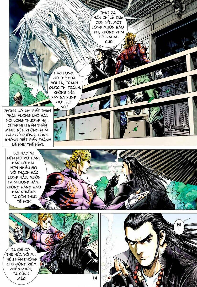 vương phong lôi 2 chapter 13 14