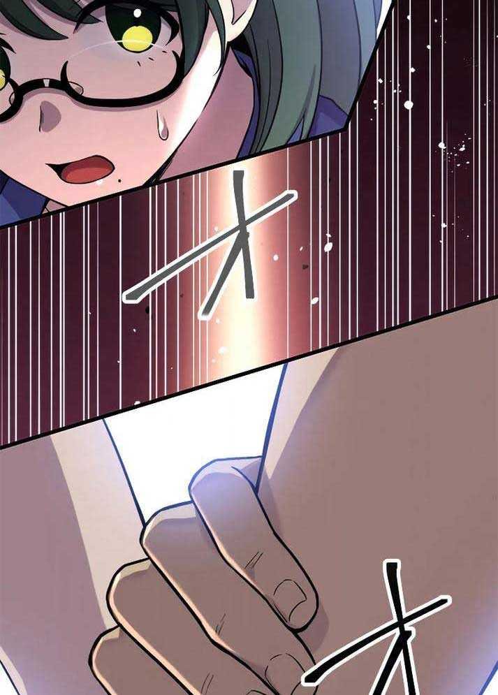 ông chú bán hàng mạnh nhất chapter 1 150