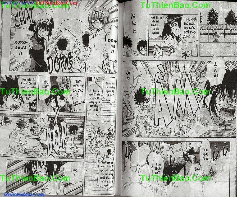 akuno của tôi chapter 14 96