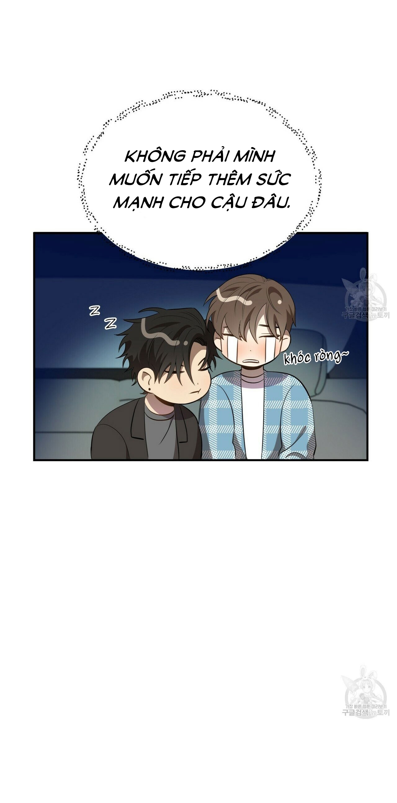 dự báo tình yêu chapter 5 34