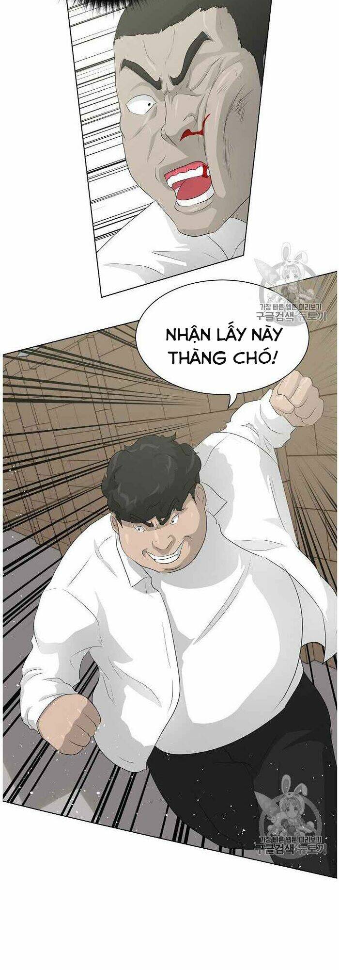 trigger chapter 36 31