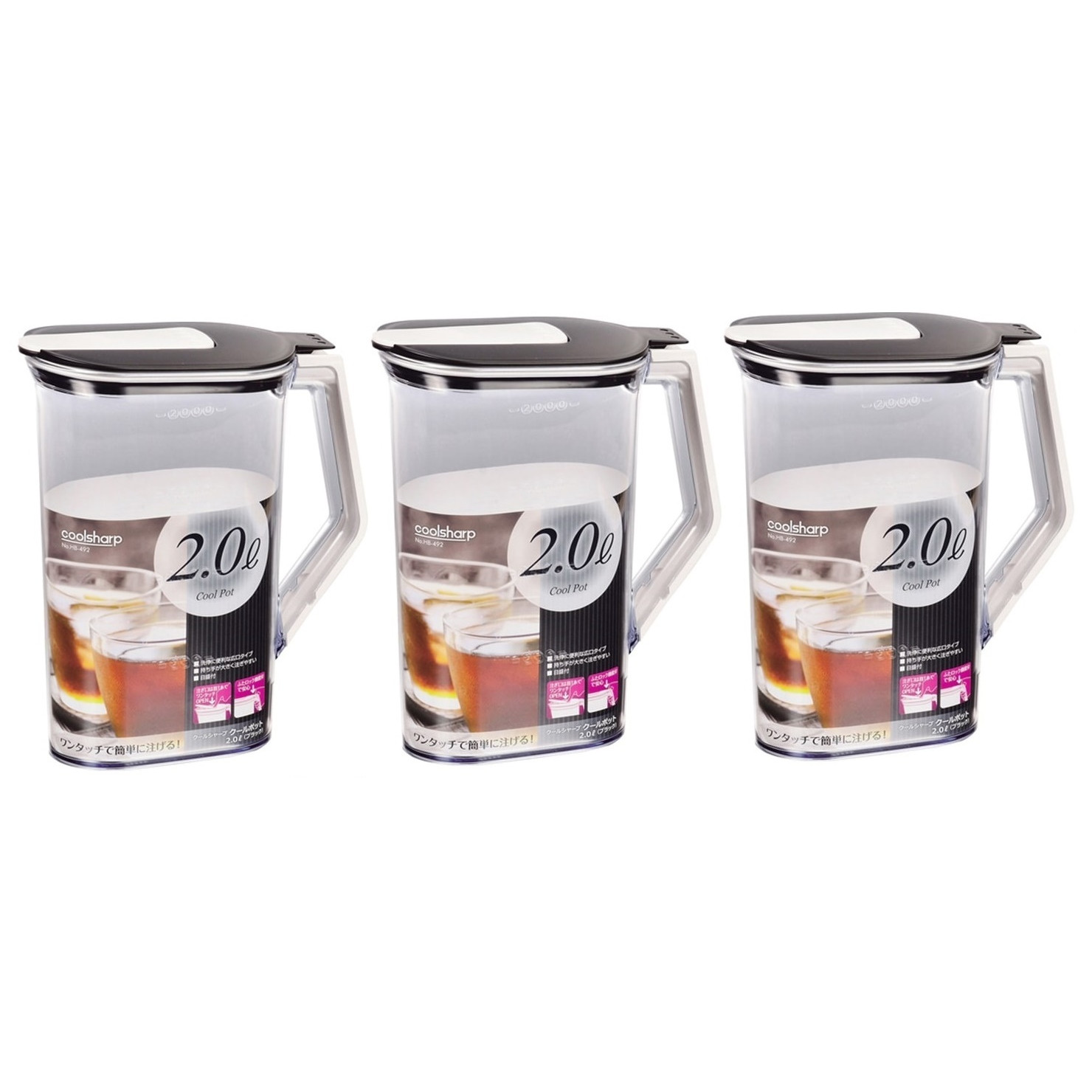 Combo 03 Bình nước cao cấp Pearl Metal 2 lít nội địa Nhật Bản