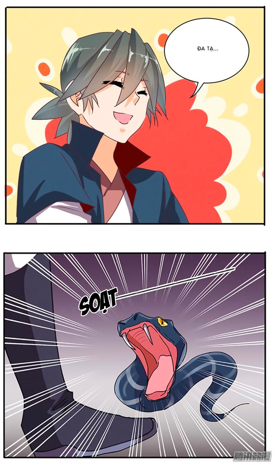 tú thiết chi thư chapter 47 16