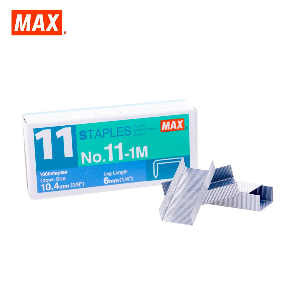 Set 10 hộp nhỏ kim bấm số 11 Max No.11-1M