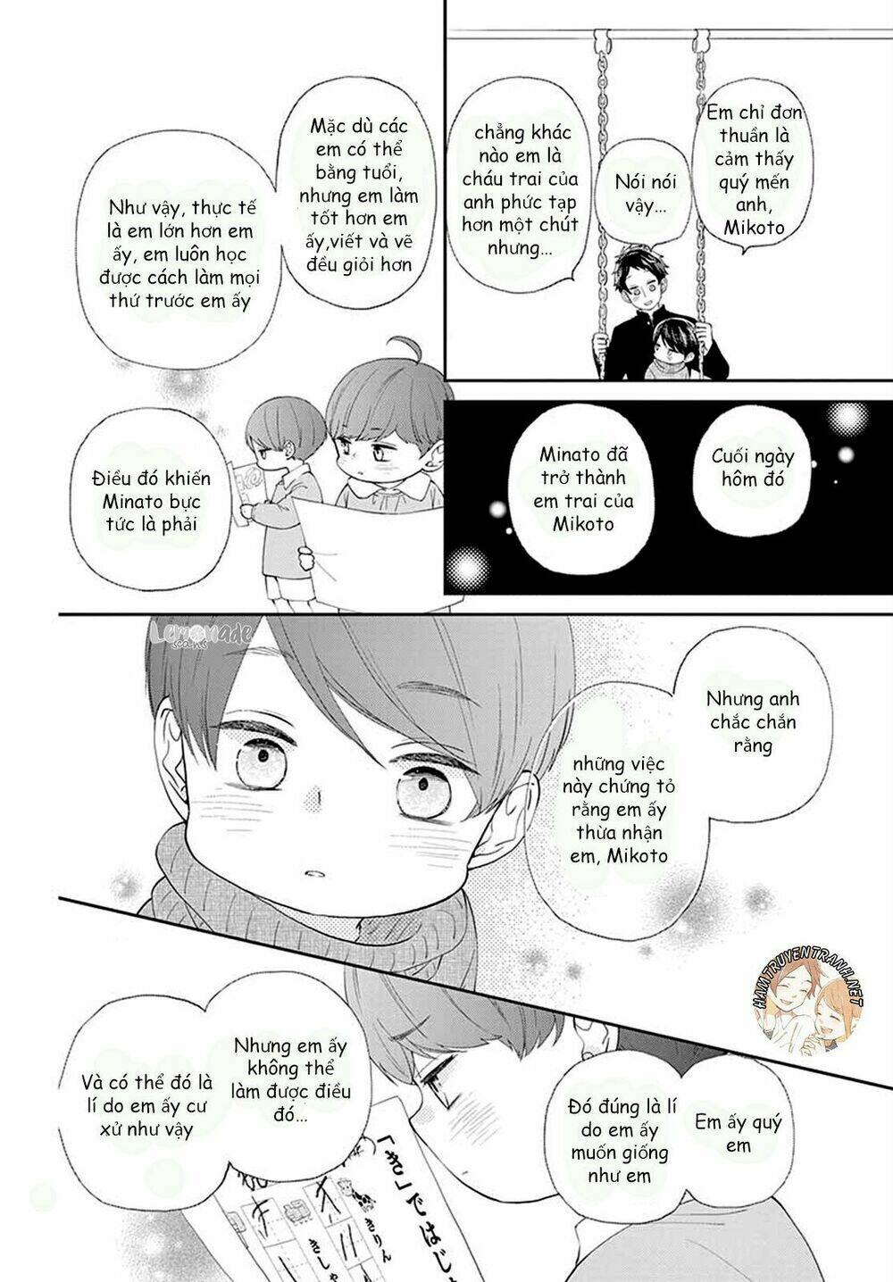 yuzuki-san chi no yon kyoudai chapter 2.2 13