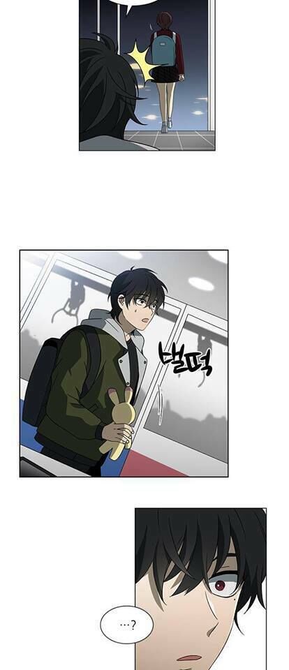 it's mine chapter 2 25