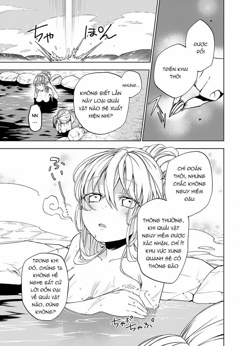 tôi lỡ trở thành mama của quỷ vương mất rồi! chapter 4 14