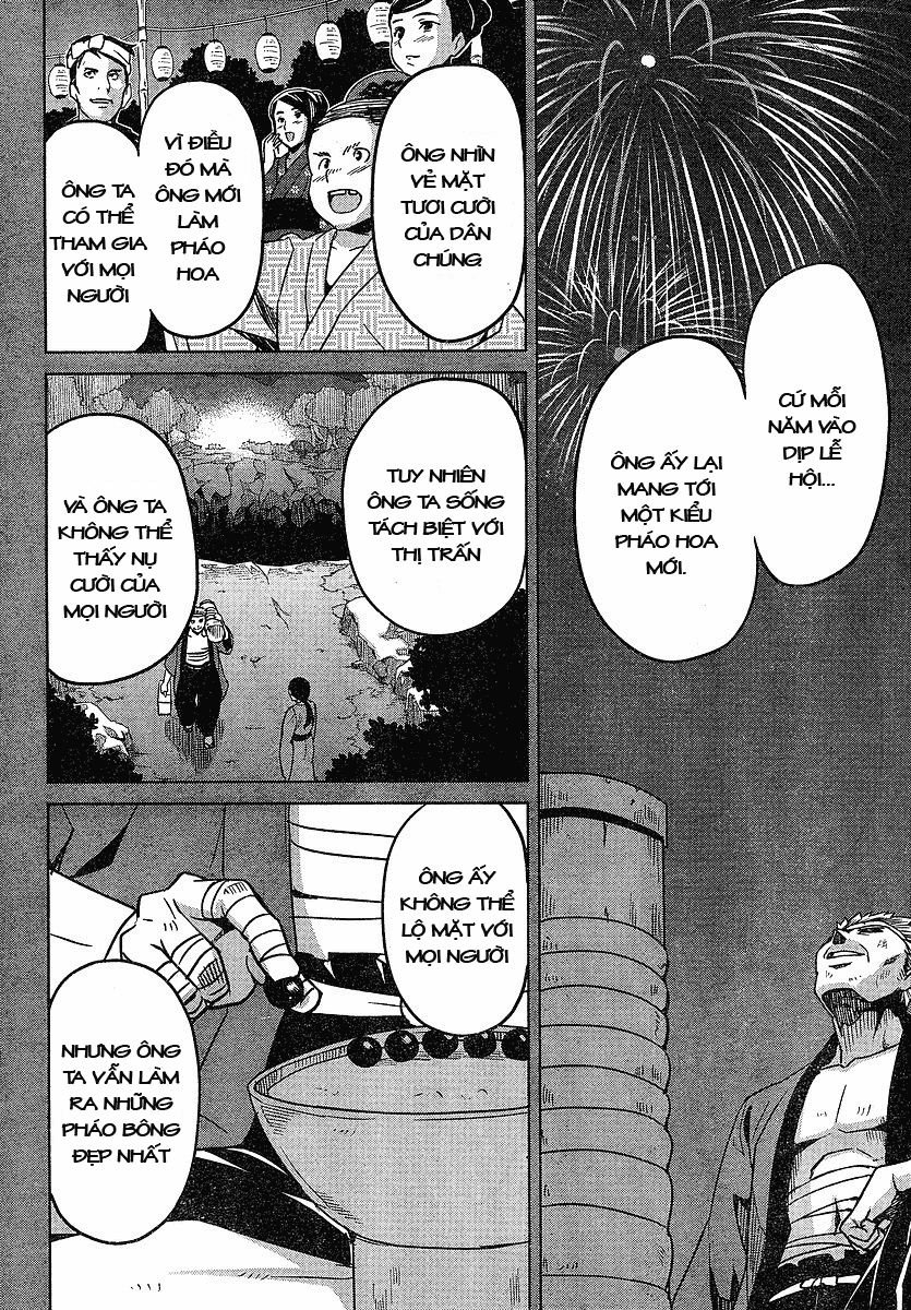 maken-ki! chapter 13 23