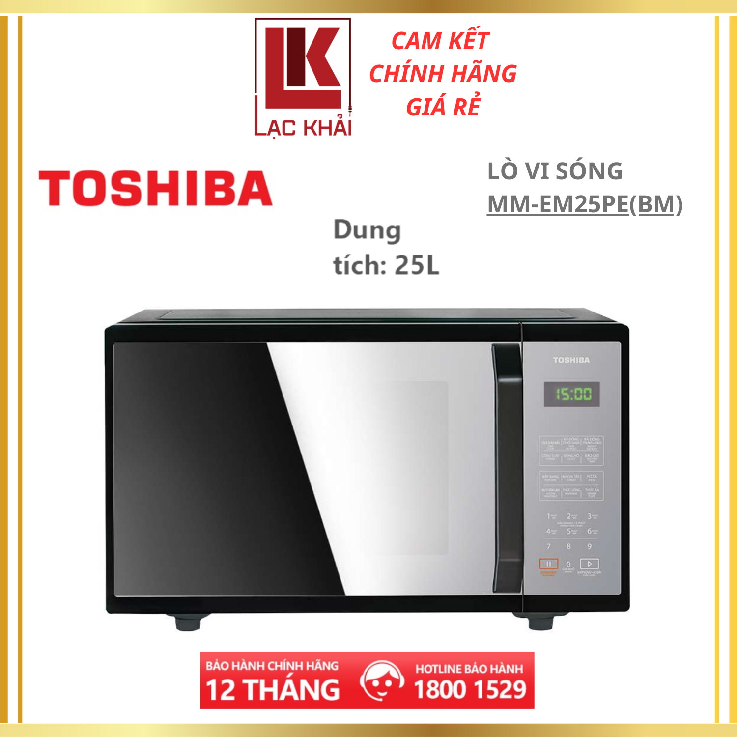 Lò vi sóng mặt gương Toshiba 25 lít MM-EM25PE(BM) - Công suất 800W - 11 mức công suất, Thực đơn tự động - Hàng chính hãng - Bảo hành 12 tháng chính hãng, chất lượng Nhật Bản