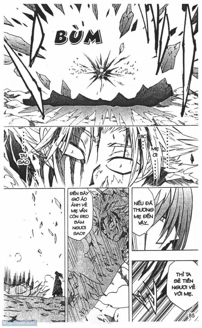 joou kishi monogatari chapter 11 83