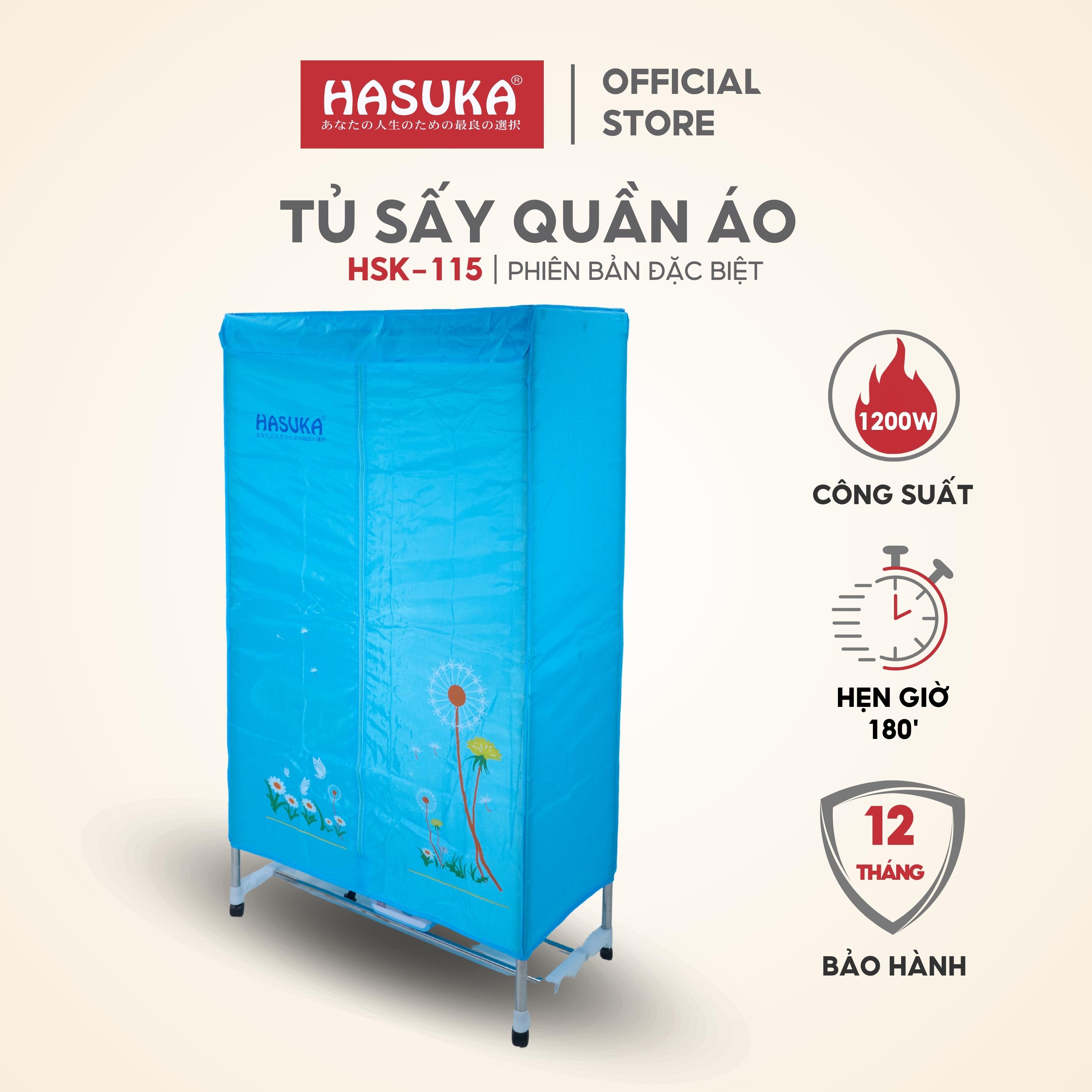 Tủ sấy quần áo HASUKA HSK-115 công suất nóng 1200W- Công nghệ sấy cộng hưởng nhiệt PTC tăng khả năng bảo vệ quần áo - HÀNG CHÍNH HÃNG