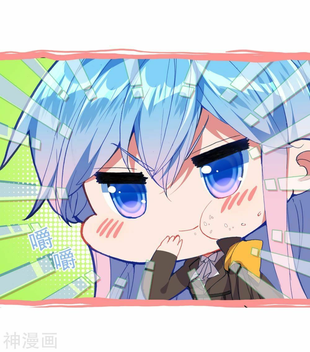 tuyệt thế đường môn - đấu la đại lục 2 chapter 215.5 1