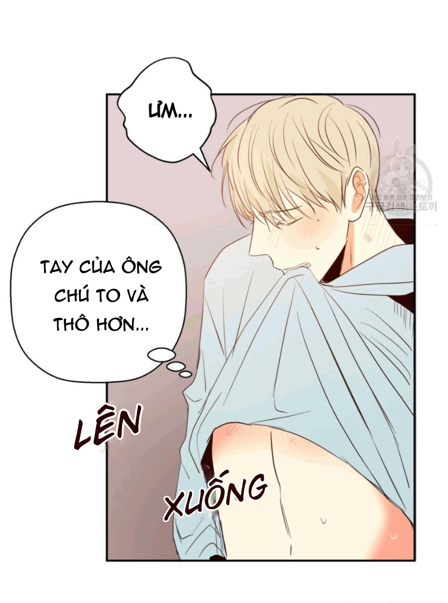 cửa hàng tiện lợi nguy hiểm chapter 12 13
