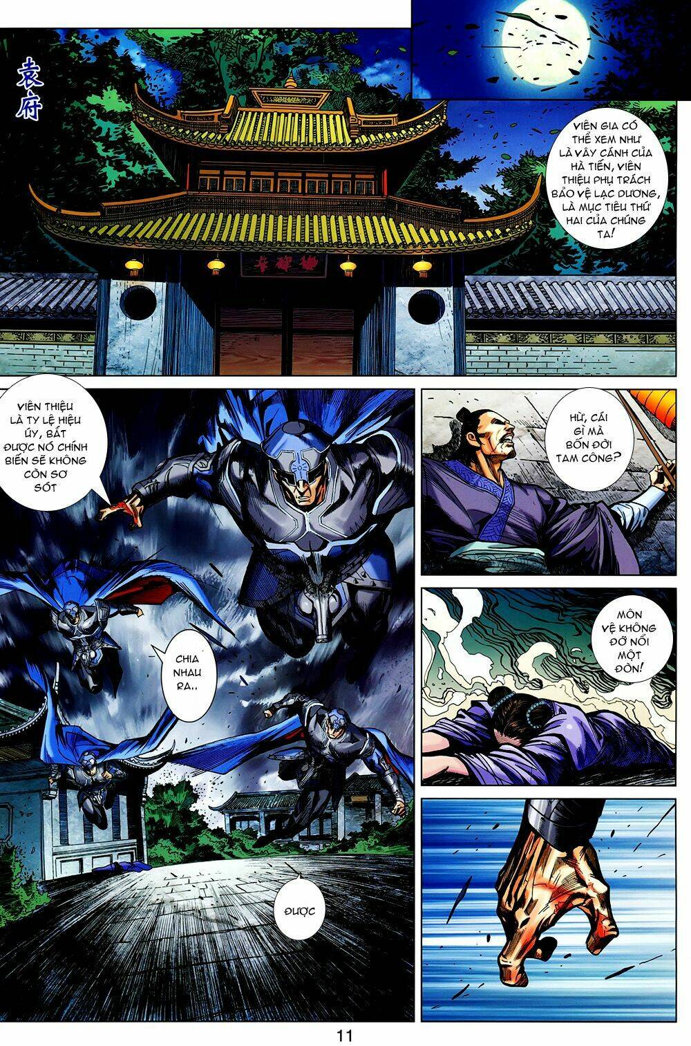 thiên tử truyền kỳ 7 - tam quốc kiêu hoàng chapter 17 11
