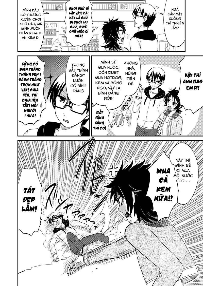 kyoudai hodo chikaku tooimono wa nai chapter 113 4