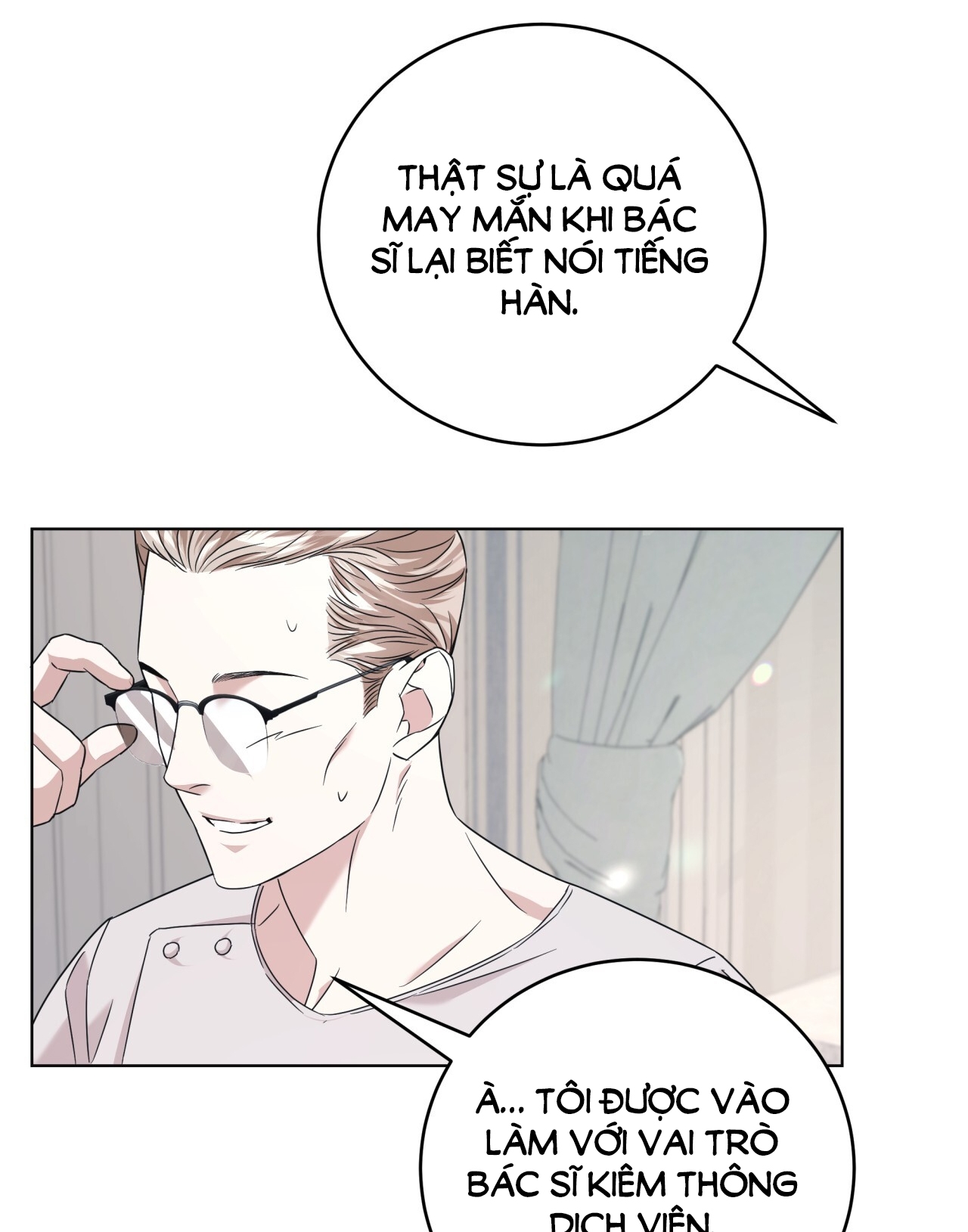 Amon- Không Thể Đoán Biết chapter 16.1 - Trang 14
