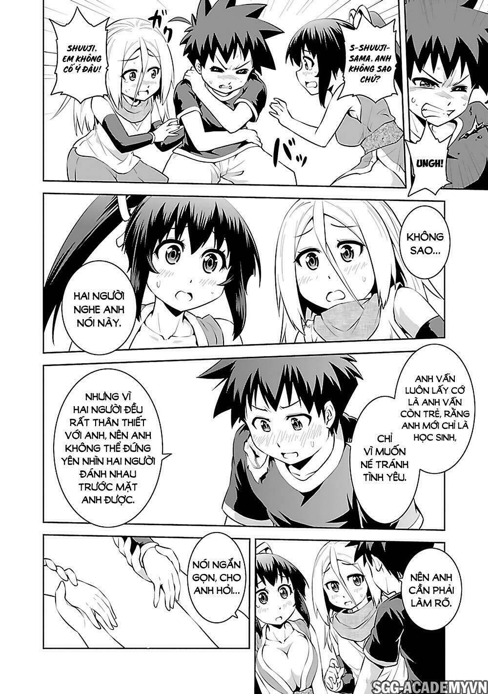 ninkoi - karenbo hichou chapter 15 30