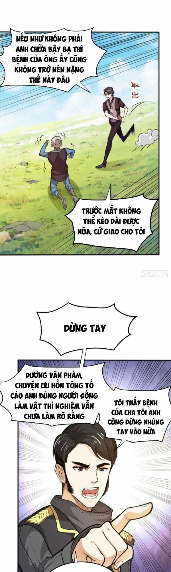 tối cường thần y tại đô thị chapter 100 17