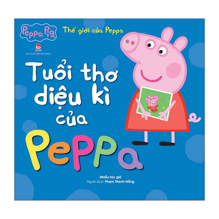 Hình ảnh Combo Thế Giới Của Peppa (Khổ 24 x 23 cm) (8 Cuốn)