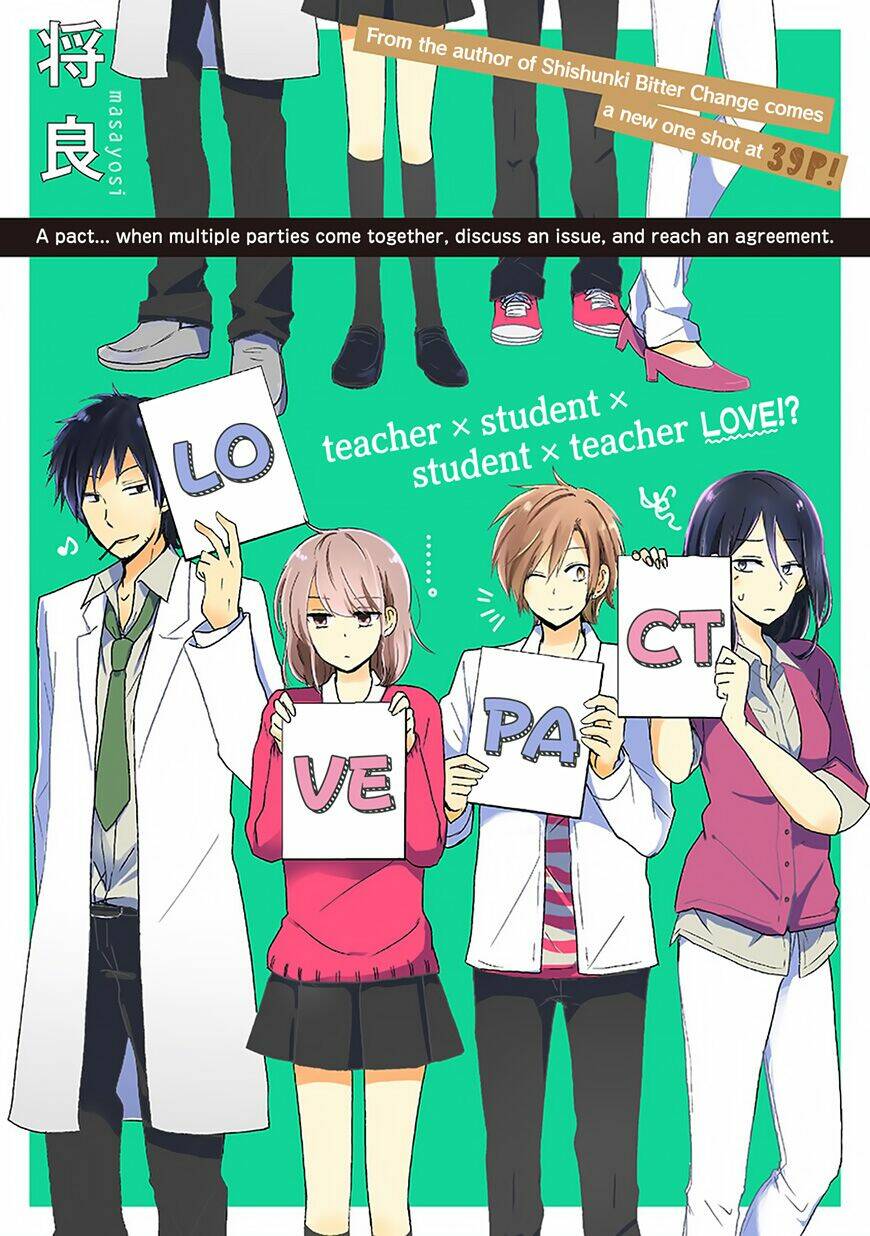 love pact chapter 1 2