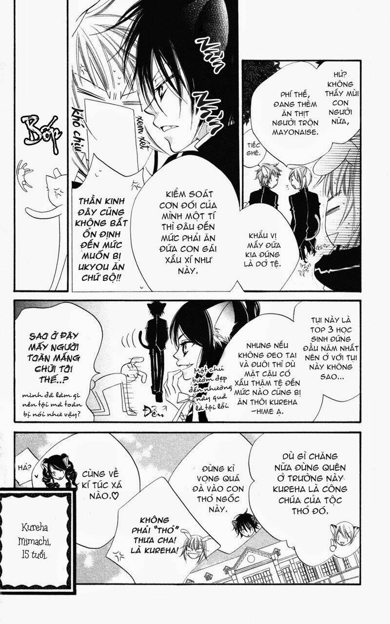 monochrome shounen shoujo chapter 2 11