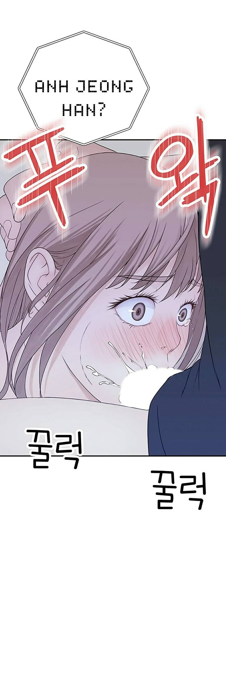 giữa hai ta chapter 17 36