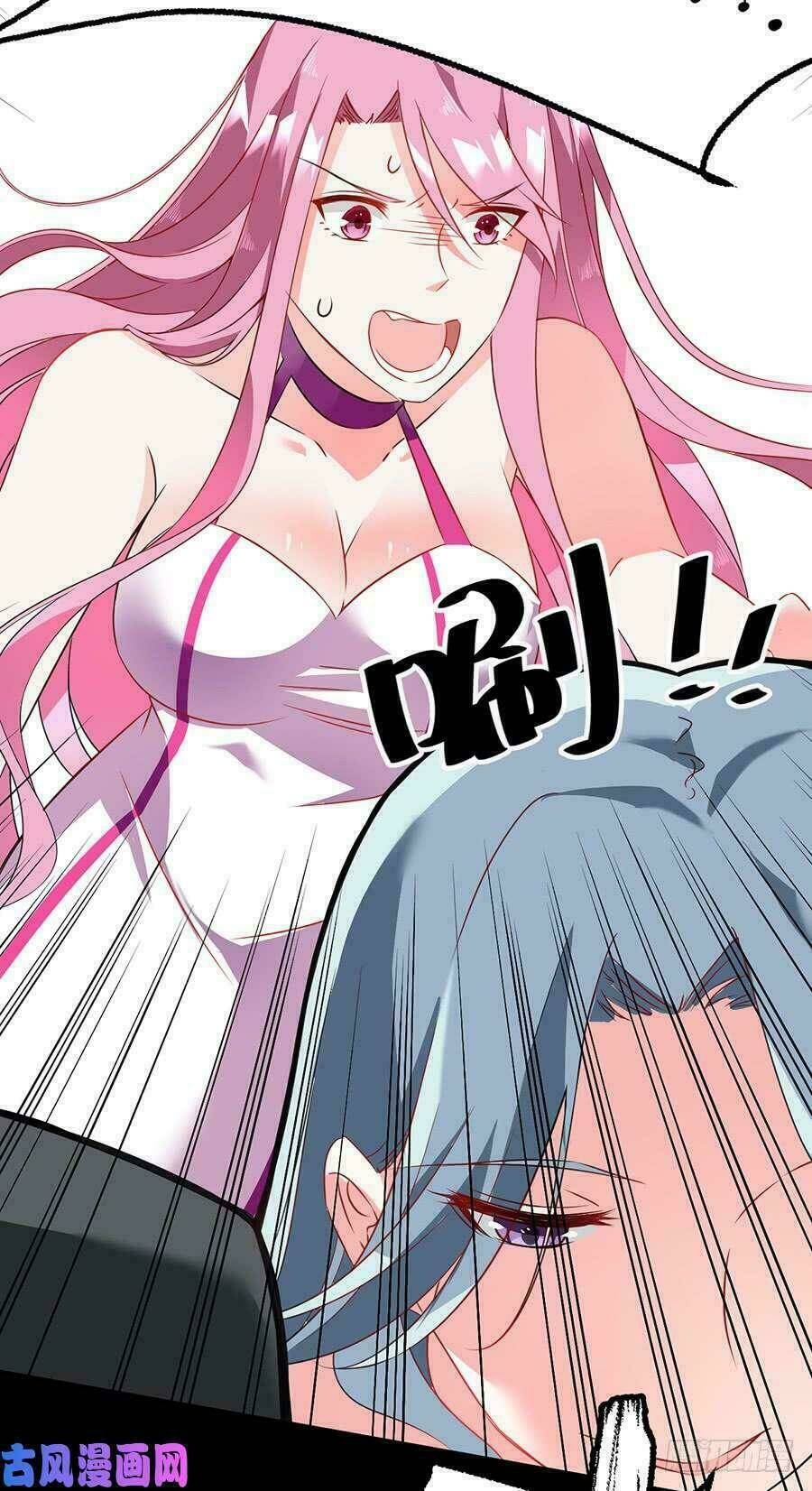 bảy ngày thực cốt hôn ước chapter 11 11