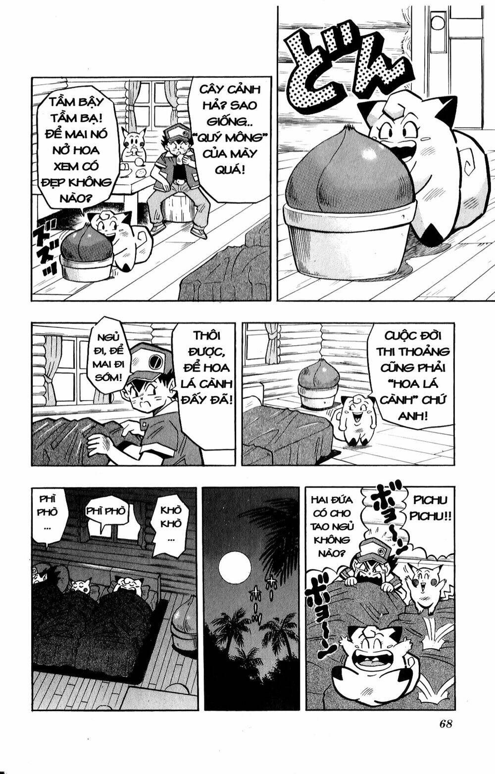 quái vật pocket chapter 10 13