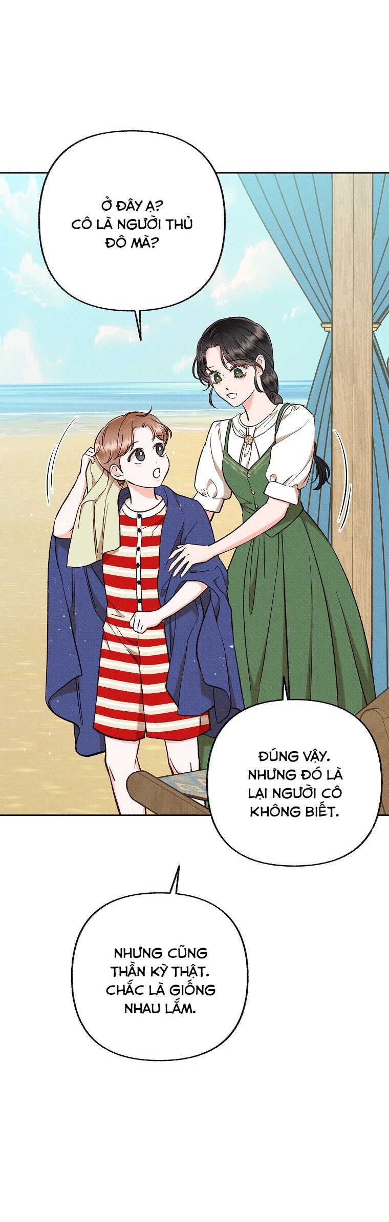 chàng trai đa nhân cách của tôi chapter 30 47