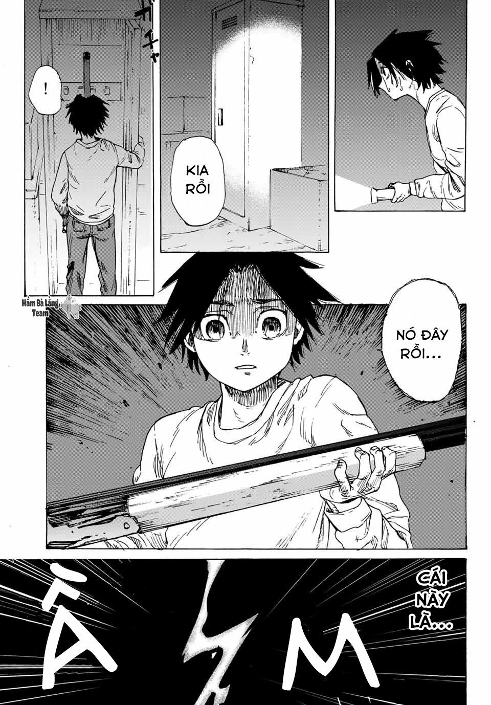 juujika no rokunin chapter 1 56