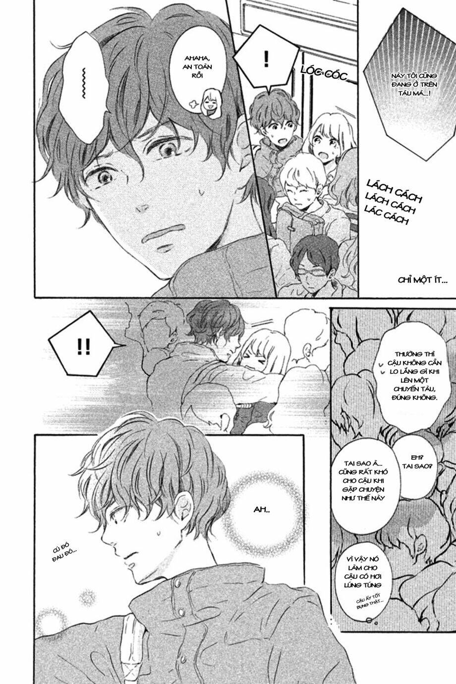 hatsukoi ni kiss chapter 1 15