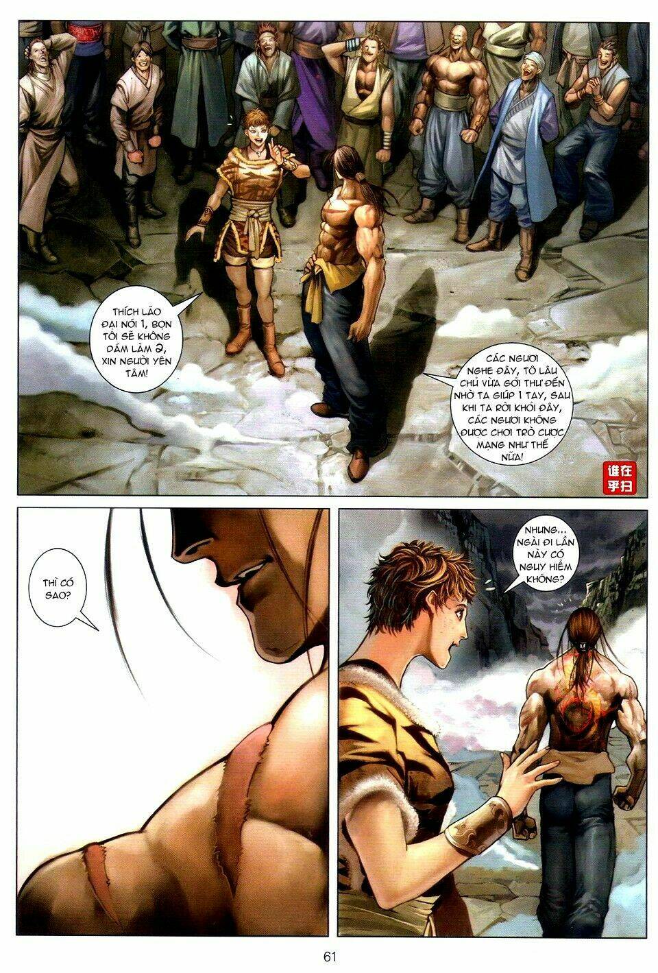 ôn thuỵ an quần hiệp truyện chapter 54 24