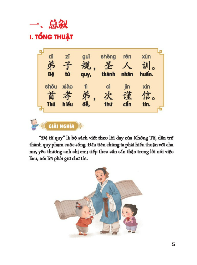 Sách - Đệ tử quy - phép tắc người con ( bản màu )