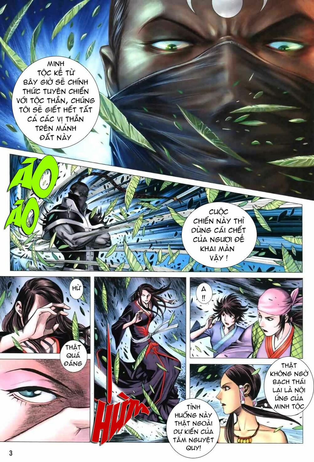 phong thần ký chapter 43 2