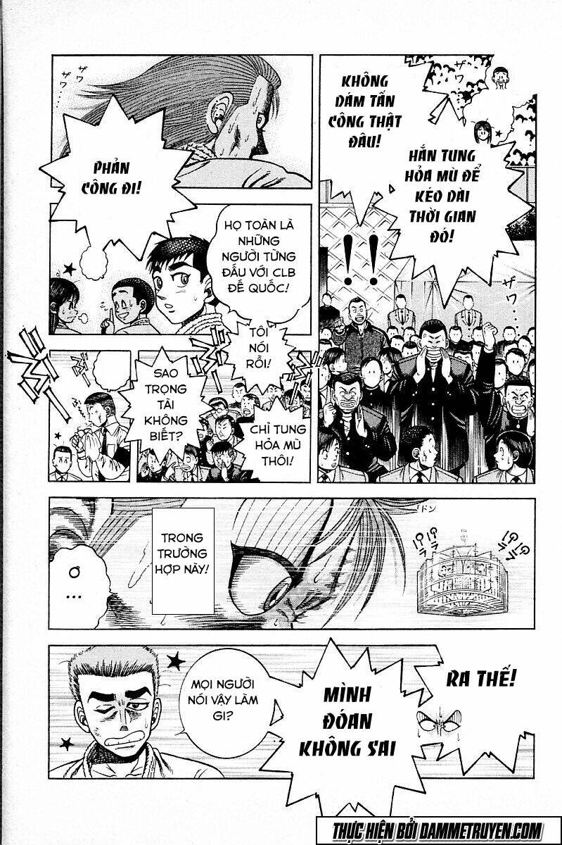 shin kotaro makaritoru! juudouhen chapter 127 7
