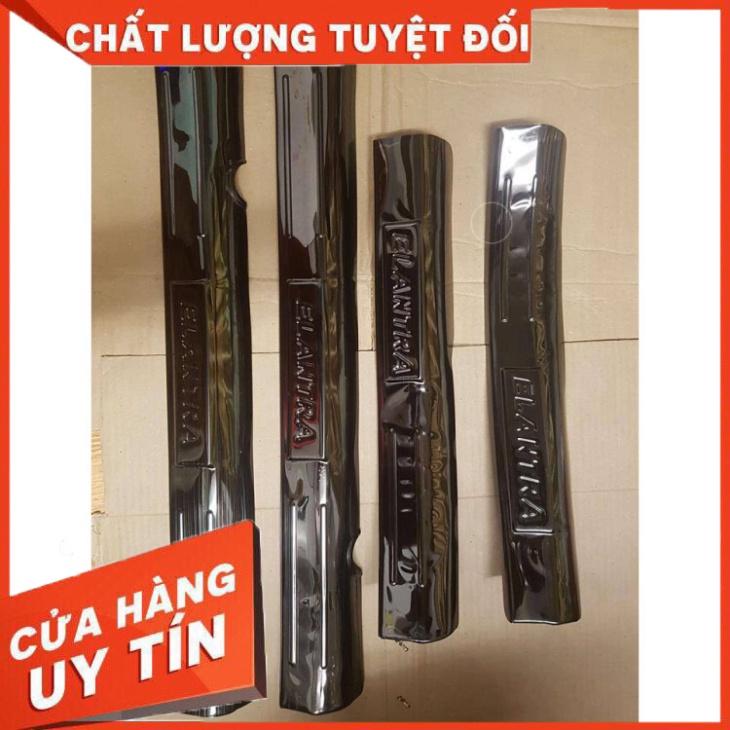 Bộ ốp bậc giẫm trong + ngoài xe elentra TITAN Hàng Cao Cấp