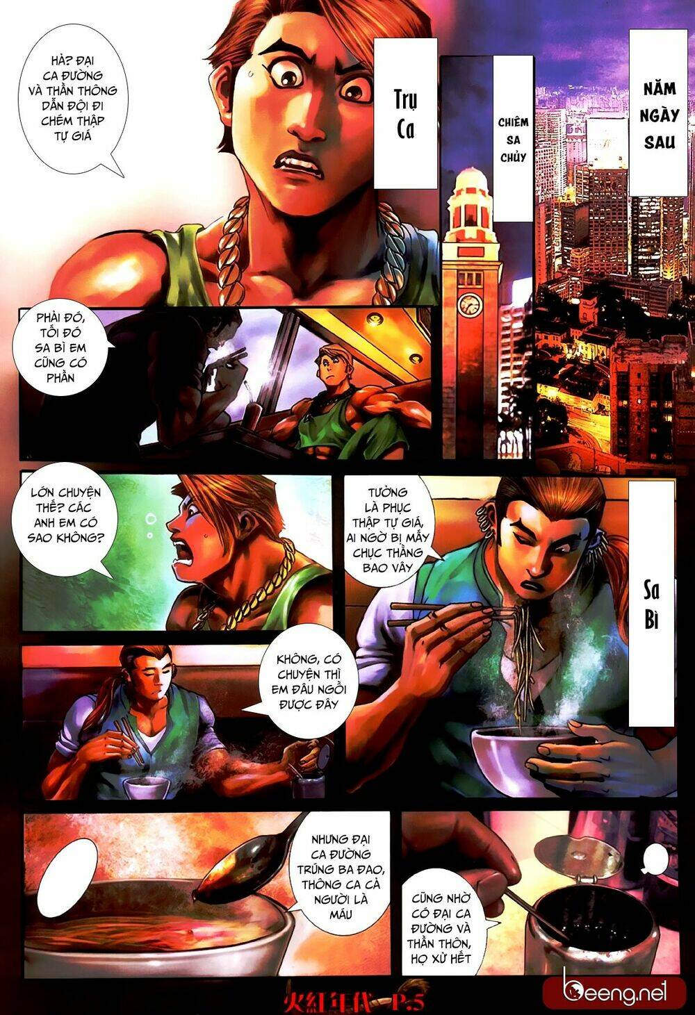 hỏa hồng niên đại hắc cốt đường chapter 483 4